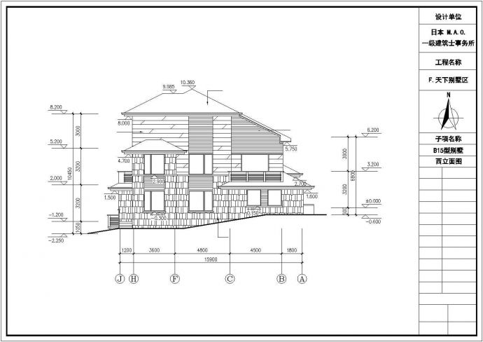 某地区三层日式别墅方案设计施工CAD图纸_图1