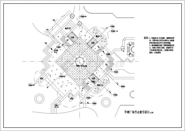 某旱喷广场CAD详细完整构造建筑设计施工图-图二