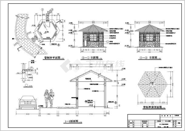 某中式亭CAD全套景观设计施工详图-图一