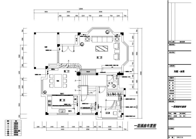 某高雅三层别墅室内装修CAD设计全套完整施工图_图1