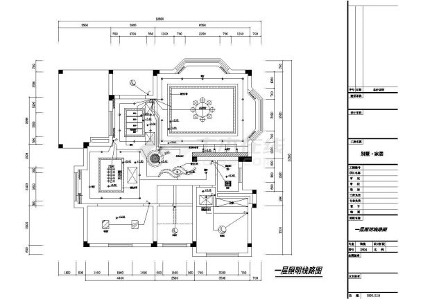 某高雅三层别墅室内装修CAD设计全套完整施工图-图二