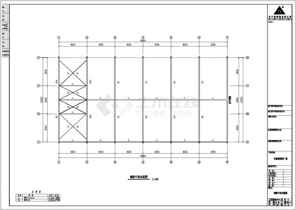 某石业公司单层单跨轻钢结构厂房设计cad全套结构施工图-图一