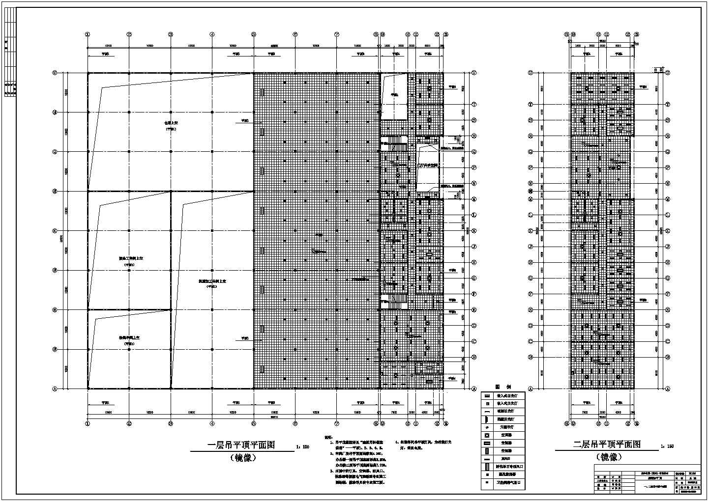 某外资工业厂房建筑设计图