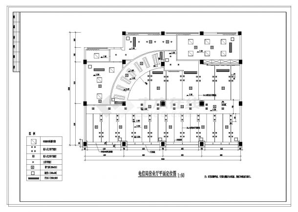 某电信营业厅设计施工CAD详图-图一
