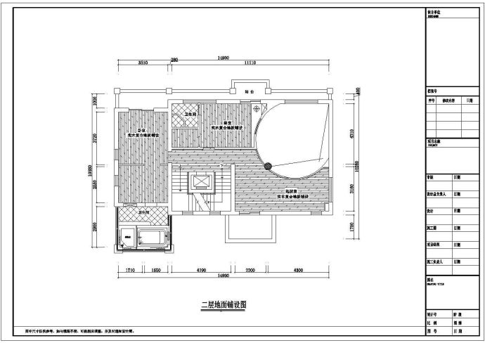 某三层经典别墅室内装修CAD设计施工完整构造大样图_图1