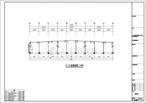 某公司跨度为75米单层单山单跨门式刚架厂房设计cad全套结构施工图（含设计说明）-图二