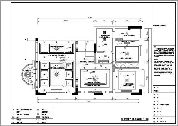 某经典美式二层联排别墅室内装修CAD设计完整图-图一