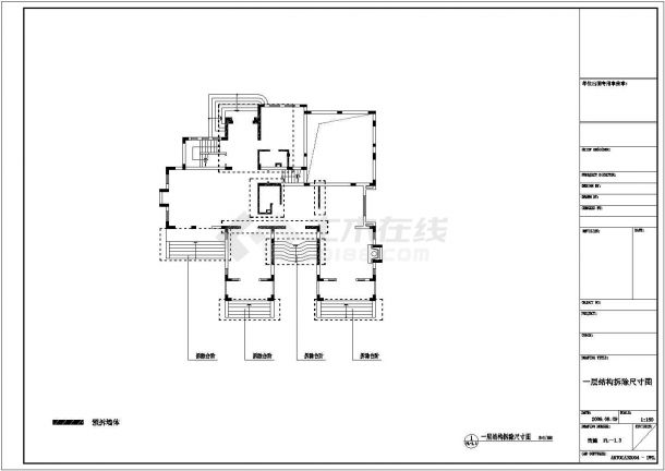 某二层独立别墅室内CAD装修设计完整构造施工图-图一