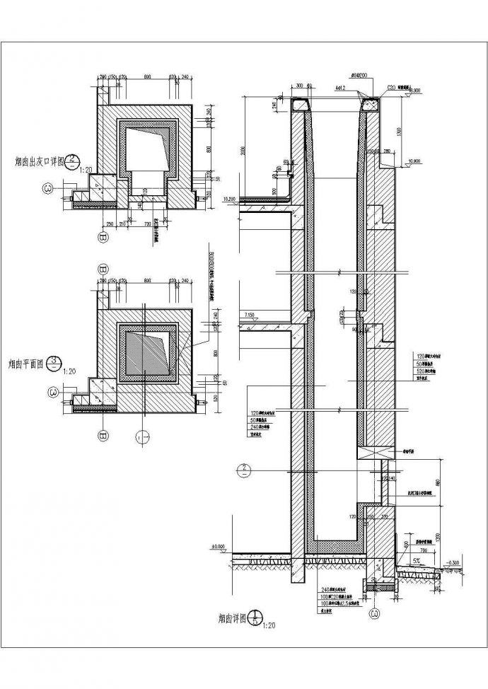 烟囱资料CAD设计图纸_图1