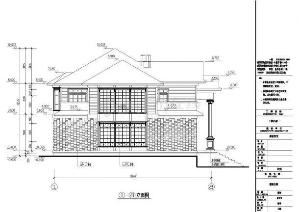 某重庆豪华高尔夫别墅施工图CAD全套建筑设计立面图-图二