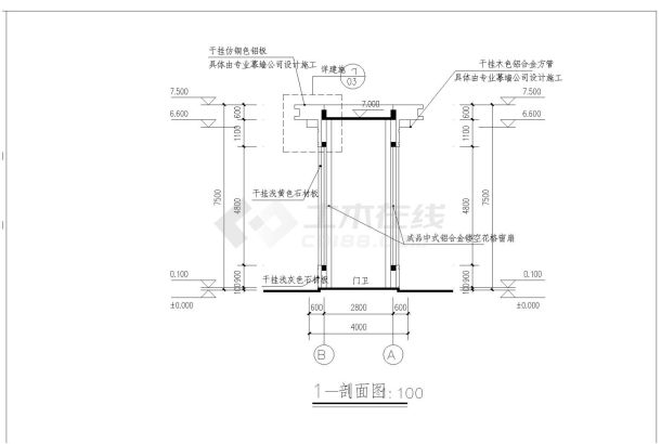 某中式门卫施工参考CAD详图-图一