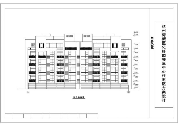 莆田市秀园新村小区5层砖混结构住宅楼建筑设计CAD图纸（2套方案）-图二