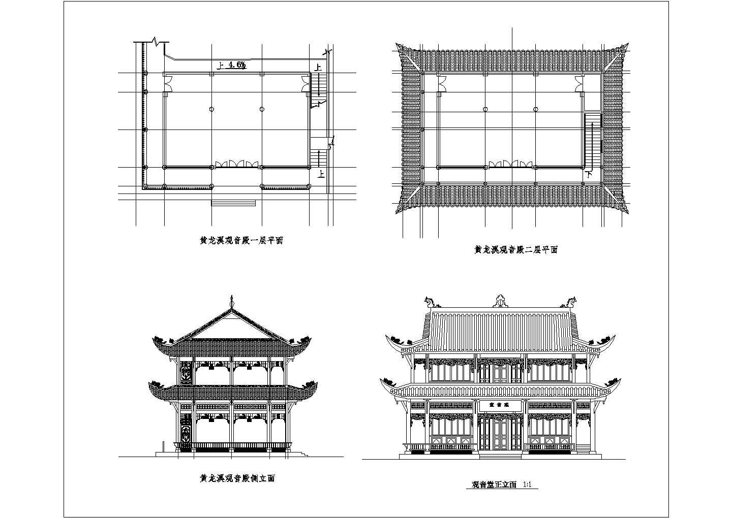 某景点古庙CAD详细全套景观设计施工图纸