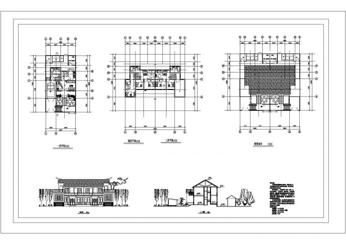 新农村住宅第一套建筑设计CAD方案图_图1