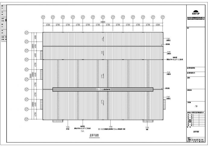 某家具公司跨距2*20米轻型门式钢屋架结构厂房设计cad全套结构施工图（含设计说明）_图1