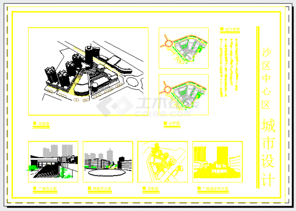 某市中心区规划CAD全套完整设计图纸-图一