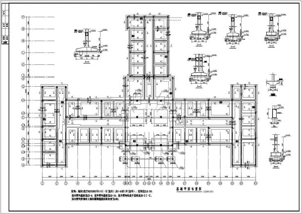 某地区中医院框架结构门诊楼结构设计施工图-图二