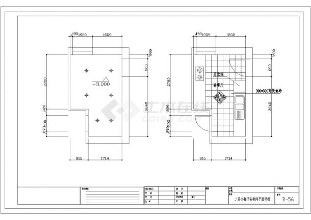 某二层小餐厅备餐间CAD室内装修设计构造图纸-图一