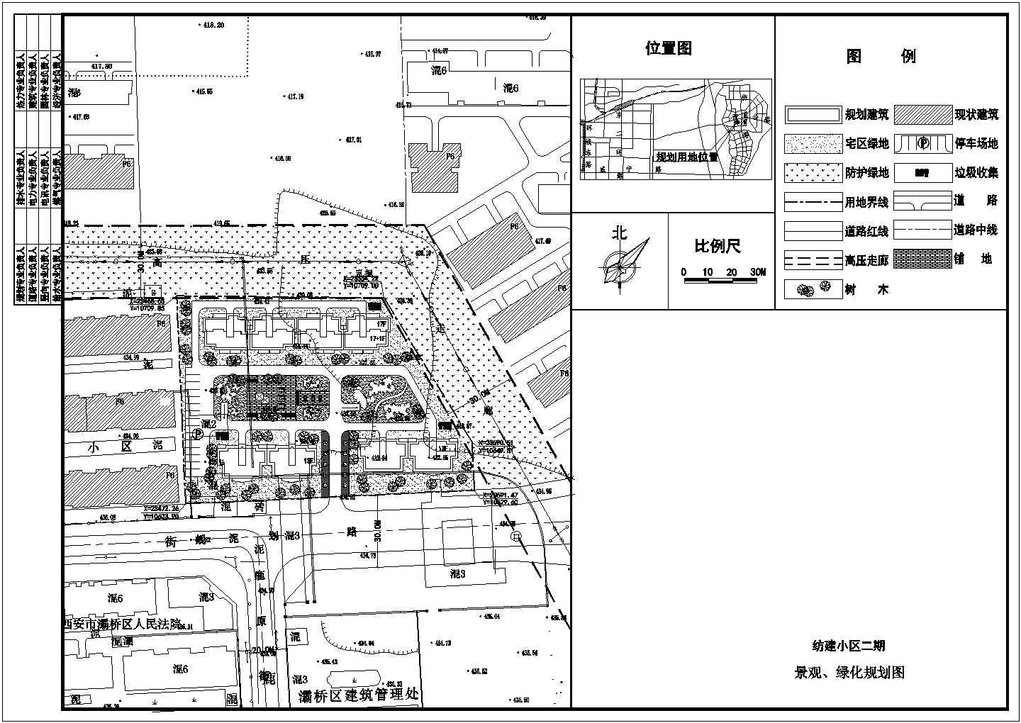 某纺建路小区全套规划图景观绿化CAD全套施工设计图纸