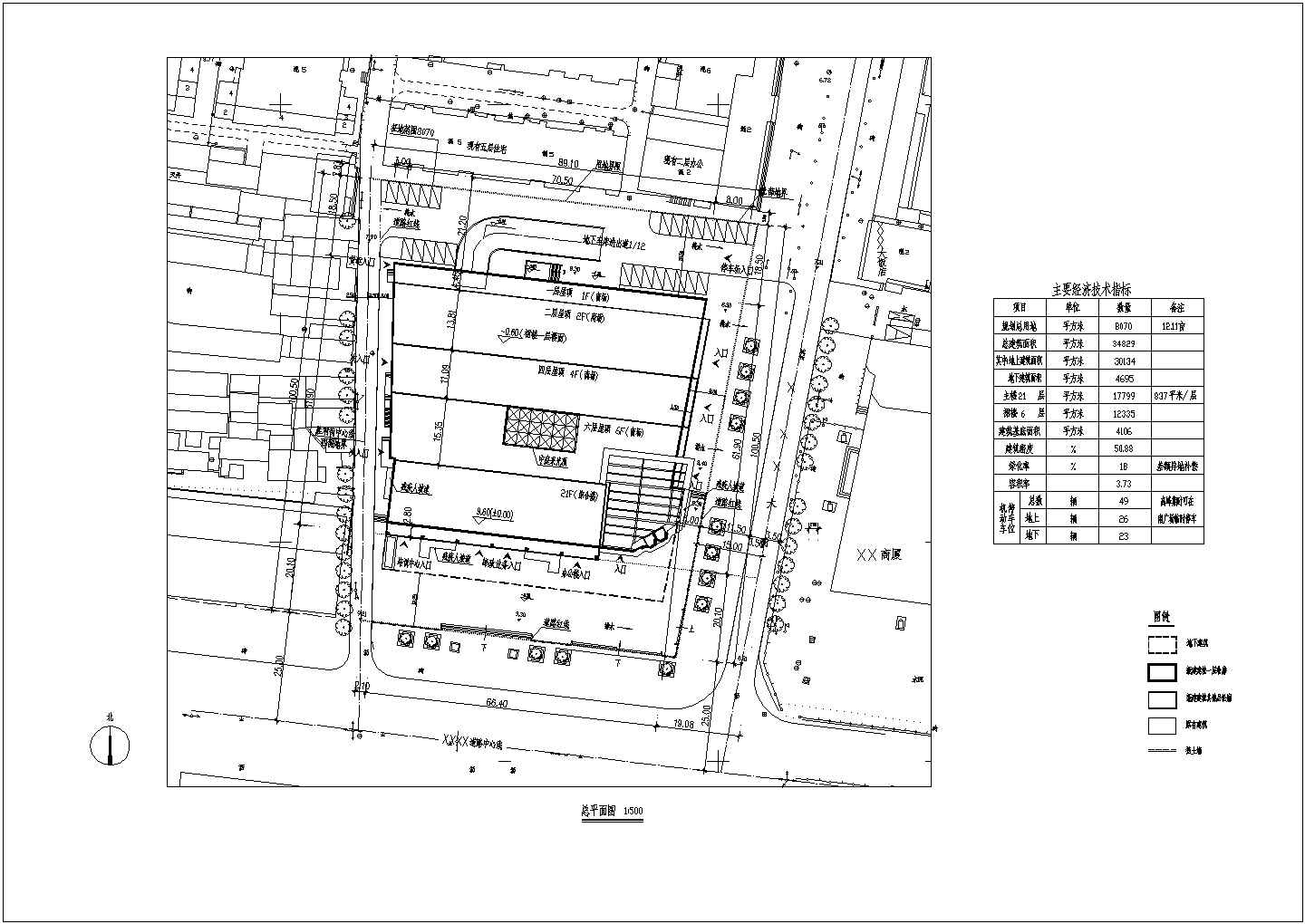 某复杂功能综合商业办公楼CAD框架结构设计施工图总图