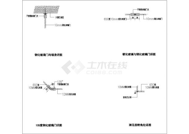 某卫生间装修参考CAD详图-图一