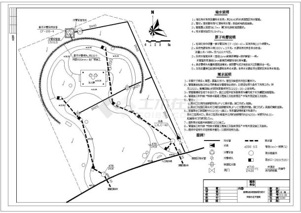 某深圳国际园林花卉博览园莲花山公园CAD大样设计施工图给排水-图一