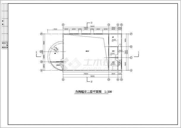 某超市建筑CAD全套设计构造施工平立面图-图二