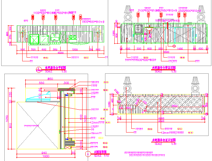 某二层亚洲熟食餐厅水吧台CAD大样完整构造服务台图_图1