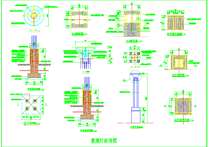 某深圳市人民公园施工图全套CAD设计构造灯柱详图