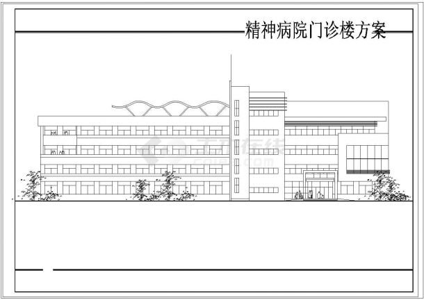 某市五层框架结构精神病院门诊楼设计cad全套建筑图（甲级院设计）-图二