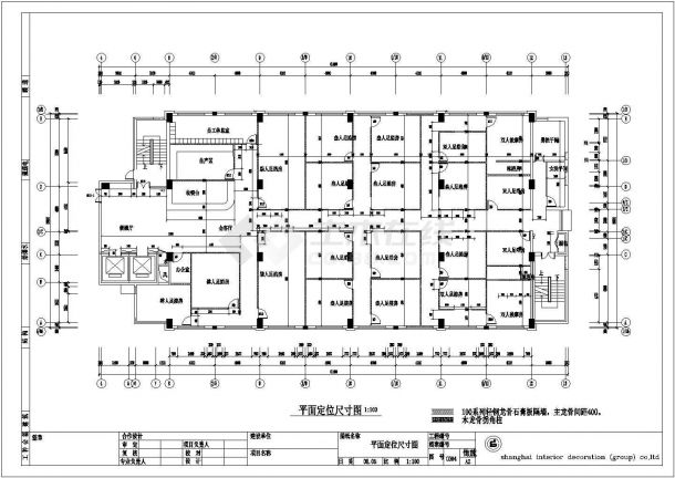 某800平米高档足浴城局部装修设计cad全套施工图（含设计说明，含电气设计）-图一