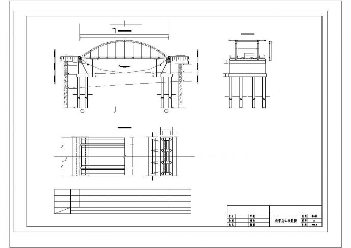某系杆拱桥节点设计参考布置图_图1