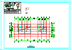多层底框结构商务住宅综合楼施工cad设计图_图1