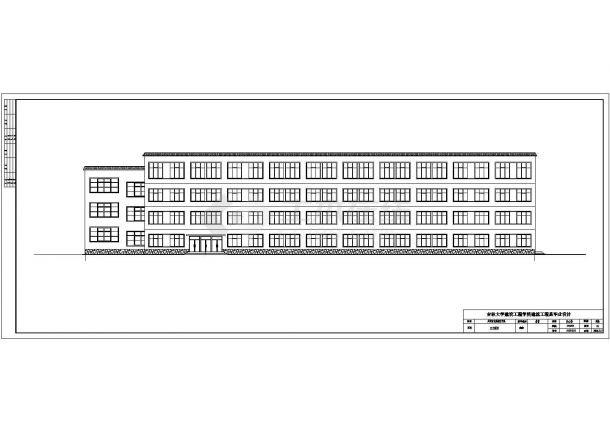 6745平方米四层框架教学楼建筑设计cad图，共11张-图二