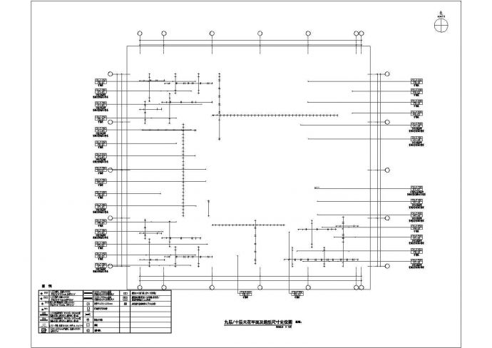 中银公司迁建设工程室内装饰项目(第二部分)平面图一_图1