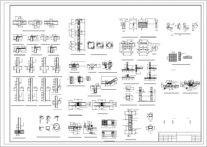 结构说明-框架结构-适用于全国各大建筑设计院及房地产开发商一线设计人员。_图1