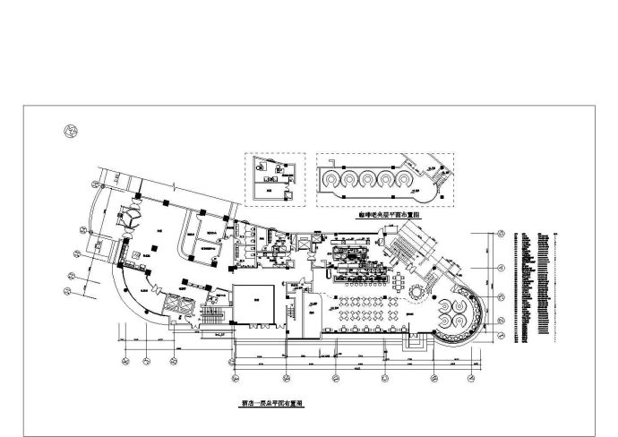 某商务酒店一层大堂规划设计cad总平面布置图_图1