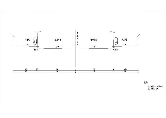 某城市市政道路路灯设计施工图_图1