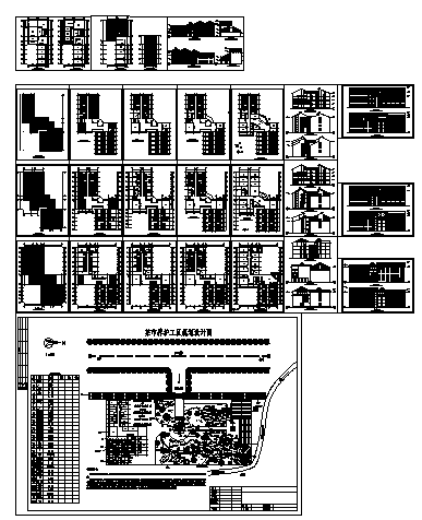 某市养护工区规划设计cad总图(含四个建筑方案设计图)-图二
