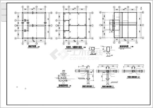 某地区厂区公厕建筑方案设计施工CAD图纸-图一