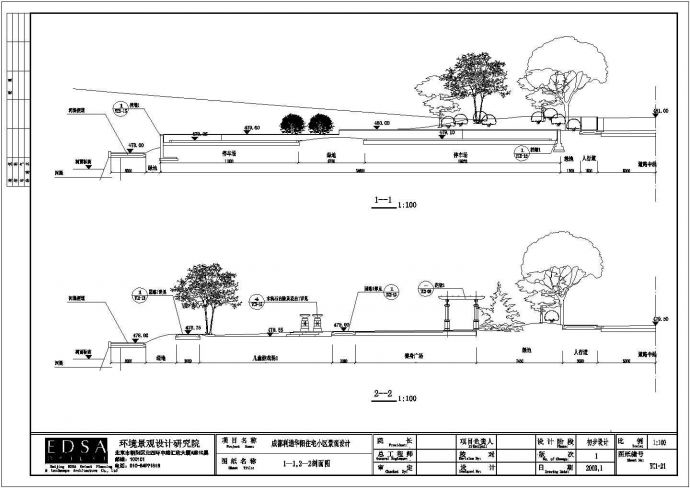 某成都利阳住宅小区景观CAD全套设计施工图剖面_图1