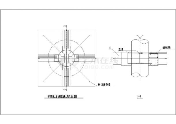 钢管混凝土柱与钢筋混凝土梁节点示意图CAD图纸设计-图一