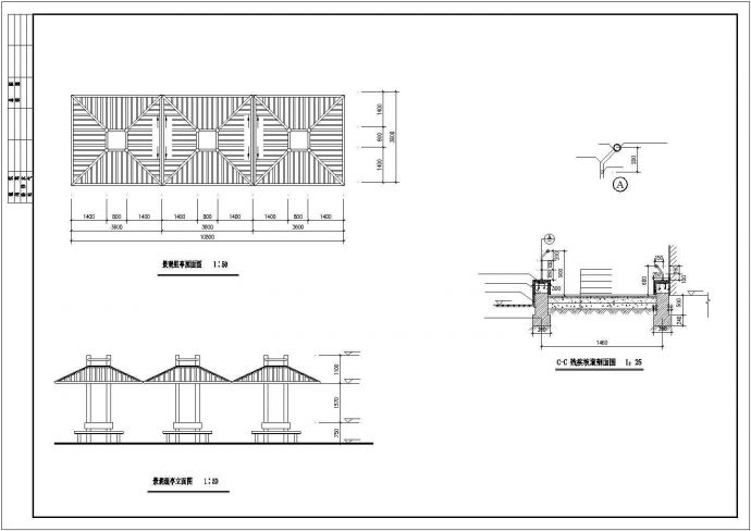 某地区绿地管理用房及公厕建筑方案设计施工CAD图纸_图1
