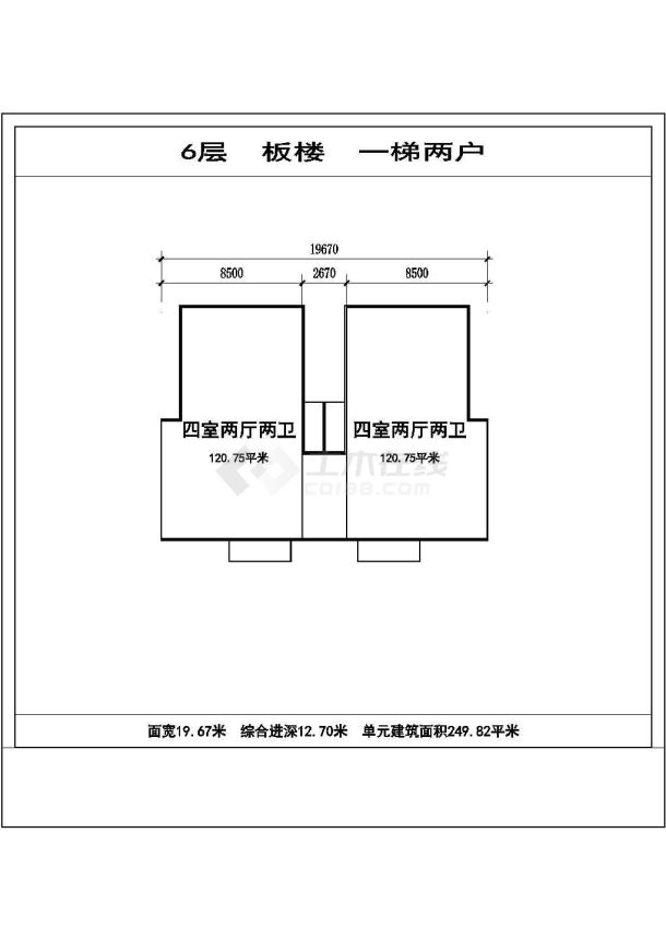 长春御窑花都小区住宅每户120平对称户型设计CAD图纸（1梯2户）-图一