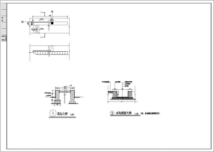 某学校教学楼广场环境CAD建筑设计图大样_图1