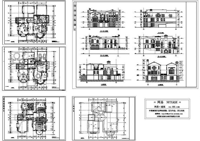 某带地下室别墅建筑cad设计方案图_图1