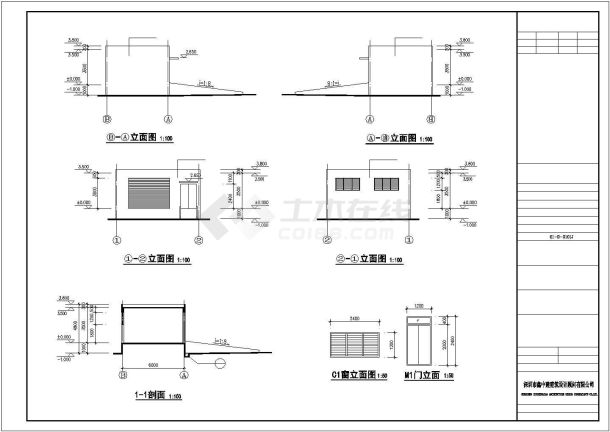 台州市某工厂小型单层垃圾站建筑设计CAD图纸-图二