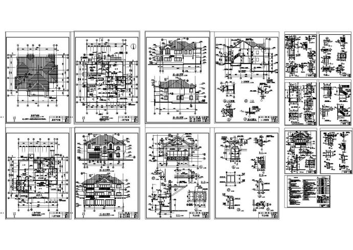 美式别墅建筑全套施工图（含设计说明）_图1
