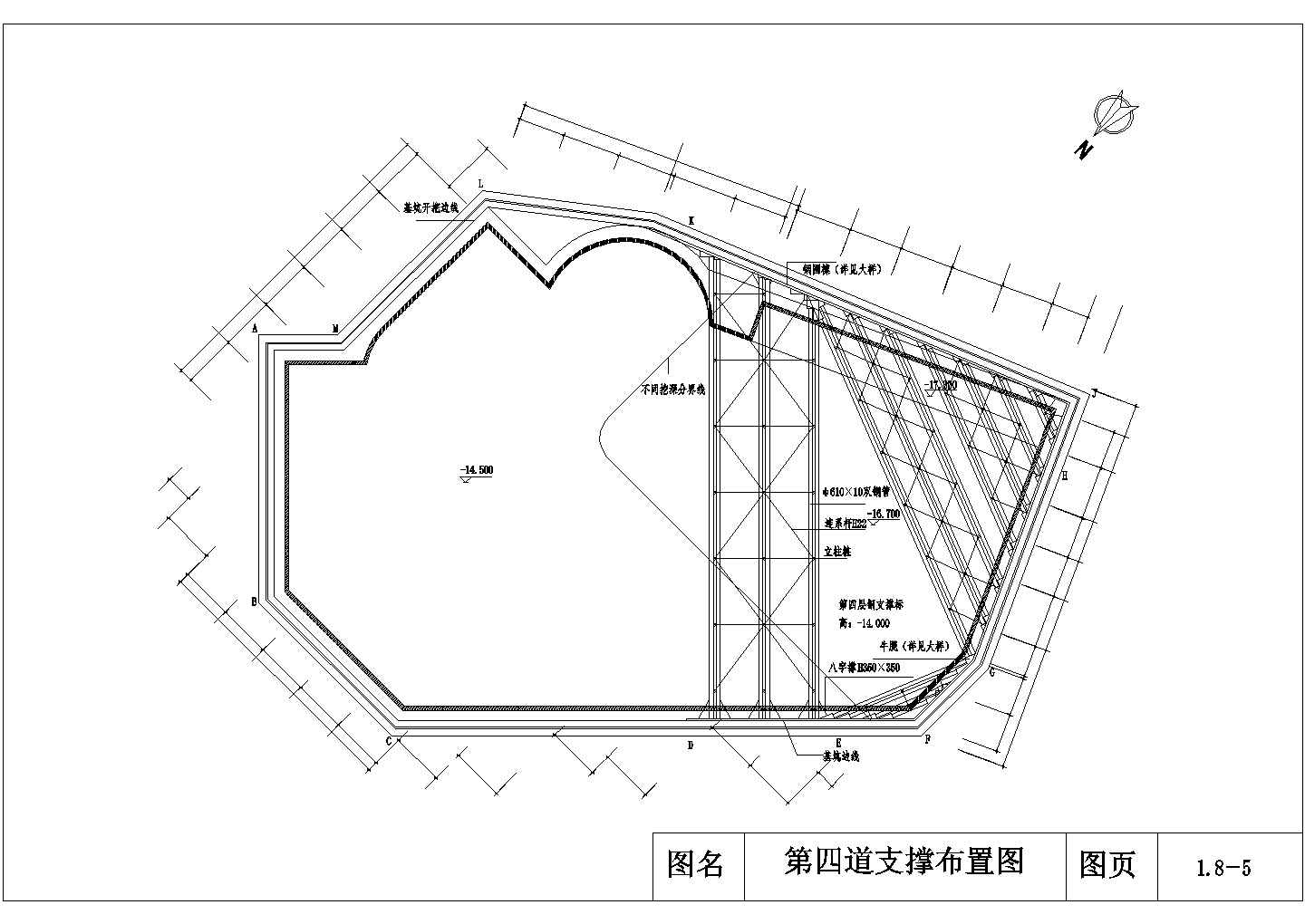 某大型工程钻孔灌注桩加一道混凝土支撑方案设计施工CAD图纸