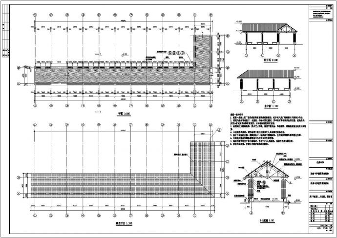 某风景区廊道建筑详细设计方案施工CAD图纸_图1